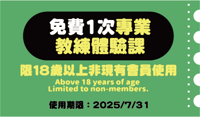 7月資產 3@2x