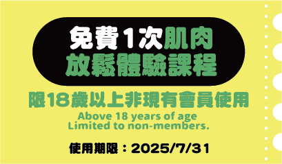 7月資產 4@2x